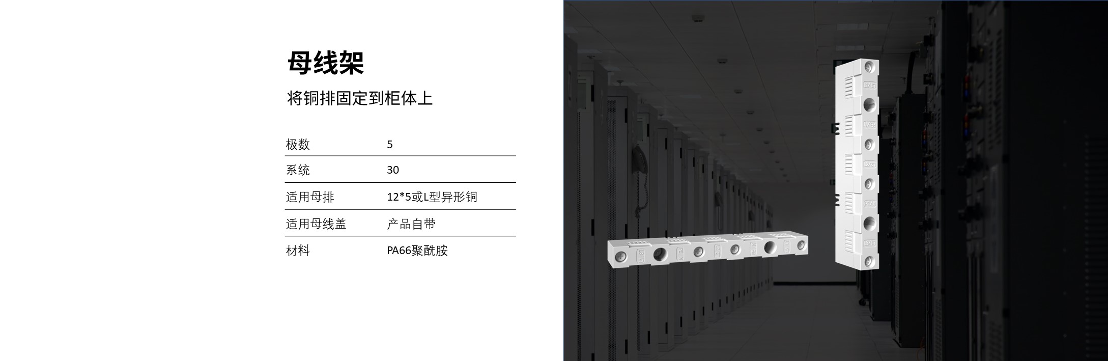 幻燈片6.JPG