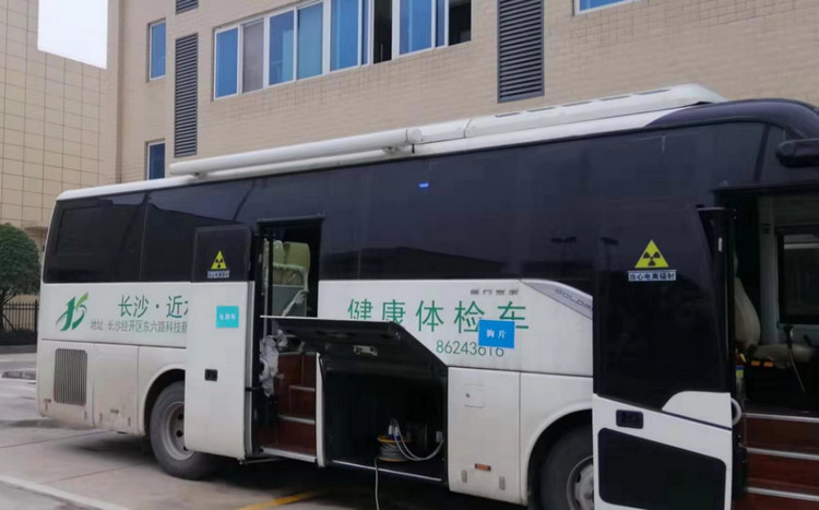 關愛員工預防職業(yè)病，我們在行動