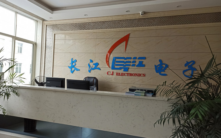 湖南精城助力復工復產，攜手開拓未來