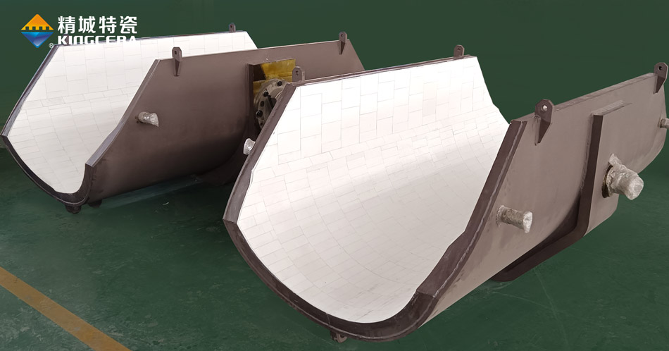 內(nèi)襯耐磨陶瓷擺動(dòng)溜槽 內(nèi)襯耐磨陶瓷擺動(dòng)溜槽