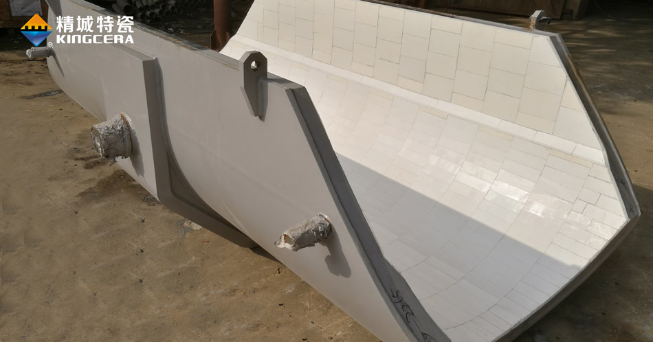 內(nèi)襯陶瓷擺動(dòng)溜槽 內(nèi)襯陶瓷擺動(dòng)溜槽