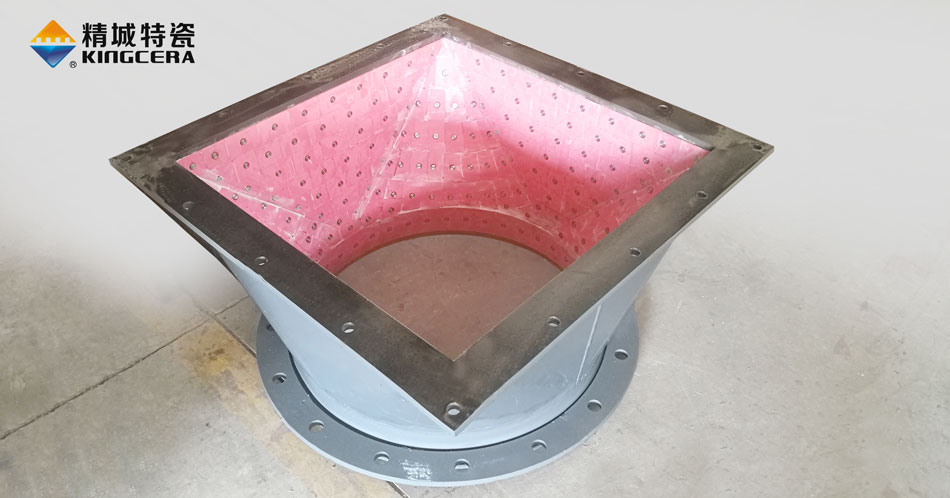 耐磨落煤管-方圓節-方圓變徑管