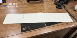 精城特瓷定制997氧化鋁超薄陶瓷長板，助力半導體行業發展