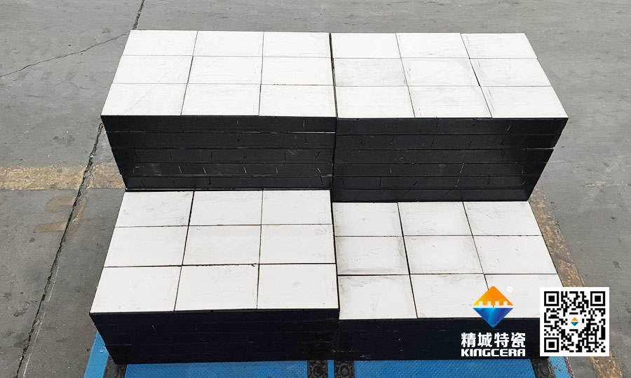 澳洲礦山合作伙伴到訪精城特瓷：以技術對話，用匠心共筑信任