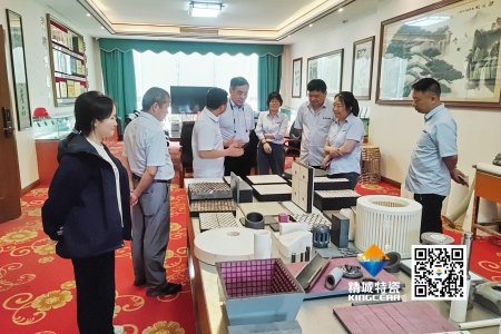 清華大學潘偉教授到訪精城特瓷，共探先進陶瓷發展新機遇