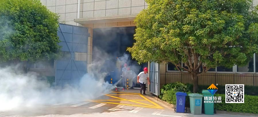 湖南精城特種陶瓷有限公司積極配合消防聯(lián)合演練，共筑安全生產(chǎn)防線